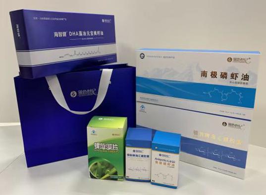 盐池包装盒定制